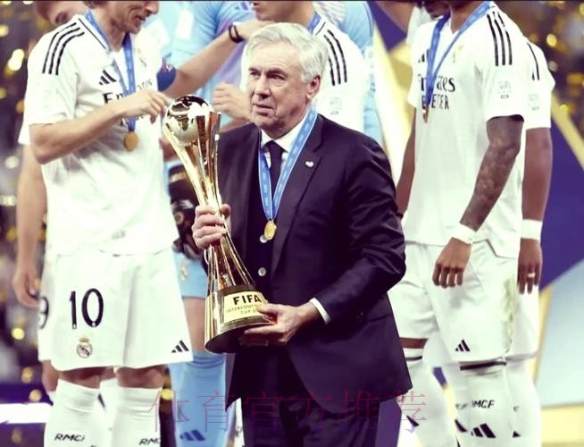 阿斯:安切洛蒂希望皇马赢得国王杯 以图六冠大业 阿斯:安切洛蒂希望皇马赢得国王杯 以图六冠大业